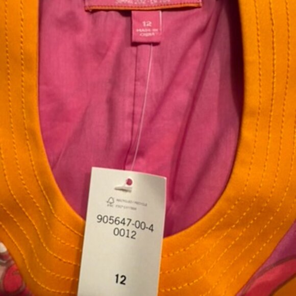 Fun Summer Dress Perfect for Vacation - Picture 3 of 3